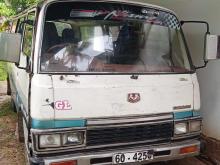 Nissan Caravan Vrg 1986 Van