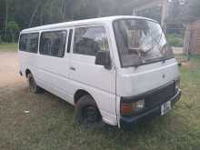 Nissan Caravan Vrg Long Model 1984 Van