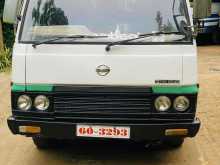Nissan Caravan Vrg 1982 Van