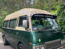 https://riyasewana.com/uploads/nissan-vrg-high-1982-269523712113.jpg
