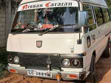 Nissan Caravan VRGE 1981 Van