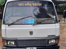 Nissan VRG 1988 Van