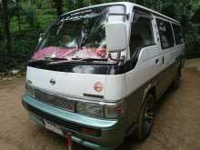 Nissan VRGE 24 Caravan 1999 Van