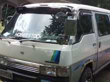 Nissan VRGE 24 Caravan 1993 Van