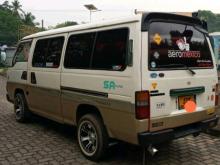 Nissan VRGE-24 1993 Van