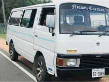https://riyasewana.com/uploads/nissan-vrge23-3112041622252.jpg
