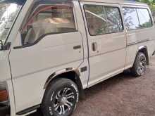 Nissan VRGE24 1991 Van
