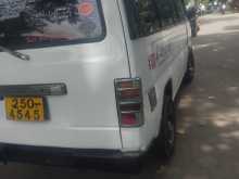 https://riyasewana.com/uploads/nissan-vrge24-1993-306374712534.jpg
