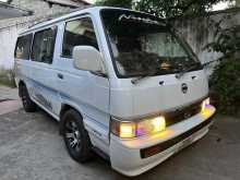 Nissan Caravan Vrge24 1992 Van