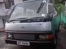Nissan VRGE24 1991 Van
