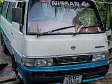 Nissan Caravan Vrj 1986 Van