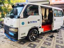 Nissan Verge 24 1997 Van