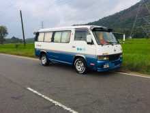 Nissan VWGE24 1999 Van