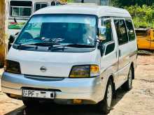 Nissan Vx 2008 Van