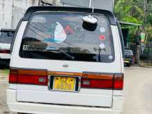 https://riyasewana.com/uploads/nissan-vx-1996-120031912372.jpg