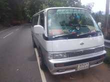 Nissan Vx 1993 Van