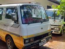 Nissan Vyg 1984 Van