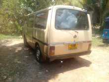 Nissan Vyg 1982 Van