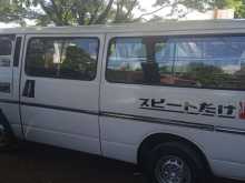https://riyasewana.com/uploads/nissan-vyg-61209104863.jpg
