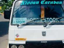 Nissan VYG 1984 Van