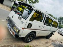 Nissan VYG 1985 Van