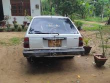 https://riyasewana.com/uploads/nissan-wagon-1985-251000521257329.jpg