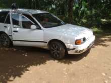 Nissan Wagon 1996 Car
