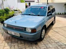 Nissan Wagon 1998 Car