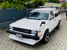 Nissan Wagon Car 1989 Car