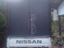 https://riyasewana.com/uploads/nissan-wanat-176135642339.jpg