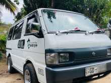 Nissan Wanatte 1995 Van