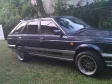 Nissan HB12 1986 Car