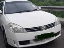 Nissan Wingroad 2005 Car