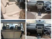 https://riyasewana.com/uploads/nissan-x-trail-13155350885.jpg