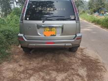https://riyasewana.com/uploads/nissan-x-trail-2112463317072.jpg