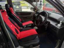 https://riyasewana.com/uploads/nissan-xtrail-2294523425.jpg