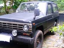 Nissan Y 60 Short 1983 SUV