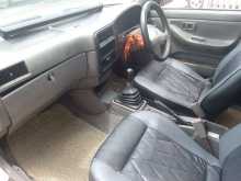 https://riyasewana.com/uploads/nissan-y10-251618054703.jpg