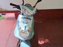 NWOW ARS 2025 Motorbike