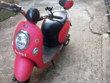 NWOW E 2023 Motorbike