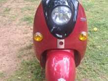 NWOW Electric 2025 Motorbike
