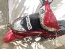NWOW Electric 2017 Motorbike