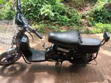 NWOW Electric 2025 Motorbike