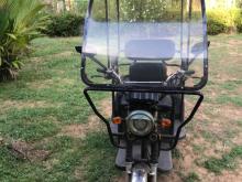 NWOW Electric 2019 Three Wheel