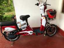 NWOW Electric 2026 Motorbike