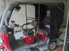 NWOW ERVS4 PLUS 2024 Three Wheel