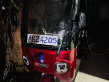 NWOW ERVS4 Plus 2026 Three Wheel