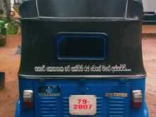 https://riyasewana.com/uploads/nwow-garuda-271409504572.jpg