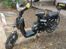 NWOW GB2 2024 Motorbike