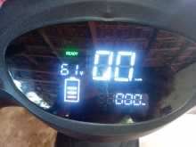 NWOW Nwow 2026 Motorbike